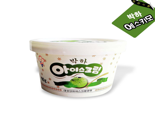 Peppermint ice cream